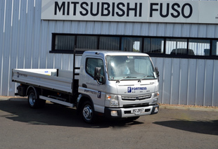 Mitsubishi Fuso TF7.5, БОРТОВОЙ, 5,2×2,2×0,4